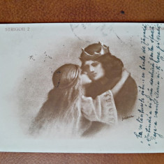 Carte postala ilustrata, Strigoii 2/Eminescu, 1924