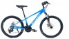 Bicicleta MTB 26&Prime; BR Tornado, cadru Aluminiu, 21 viteze, cu Shimano, albastru, 14