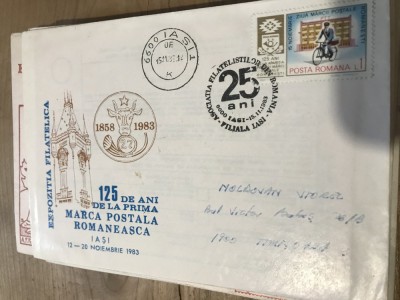 CPIF.1. Plic Expozitia Filatelica Iasi 125 ani prima marca 1983 foto