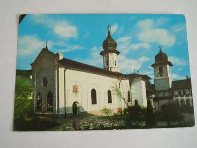 QW25 MS - Carte postala - tematica manastiri - vedere - Manastirea Agapia 3 foto