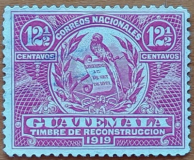 GUATEMALA-1919-&amp;#039;&amp;#039;STEMA-PASAREA de QETZAL--LOT1Val.&amp;#039;&amp;#039;--NESTAMPIL--VEZI SCAN foto