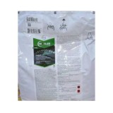 Fungicid Sistemic Profiler 71,1 WG, 6kg, Bayer, Mana Vita de Vie, 2 Substante Active, Protectie 2 saptamani