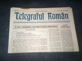 ZIARUL TELEGRAFUL ROMAN 1 15 NOIEMBRIE 1987