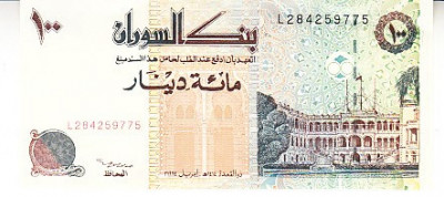 M1 - Bancnota foarte veche - Sudan - 100 dinari 1994 foto