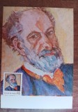 M5 - maxima - tematica arta - pictura 28 - prima zi a emisiunii sau expozitii, Romania de la 1950, Fauna