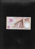 Papua Noua Guinee 20 kina 2008 seria5568995 aunc