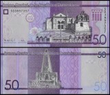 Dominica 2023 - 50 pesos, necirculata