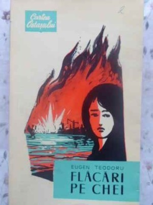 FLACARI PE CHEI-EUGEN TEODORU-231485 foto