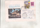 bnk ip Intreg postal 1991 - Biserica Mare a Manastirii Cozia - Cod 0166/91