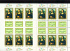 UNGARIA 1974-Mona Lisa Blocuri de 6+6 timbre cu vinieta DANTELAT si NEDANTELAT, Nestampilat