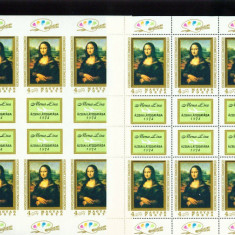 UNGARIA 1974-Mona Lisa Blocuri de 6+6 timbre cu vinieta DANTELAT si NEDANTELAT