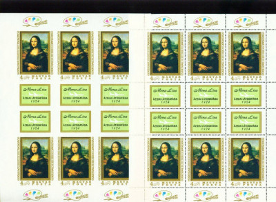 UNGARIA 1974-Mona Lisa Blocuri de 6+6 timbre cu vinieta DANTELAT si NEDANTELAT foto