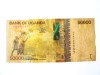Rara! Uganda 50000 Shillings 2010