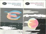 Cumpara ieftin Poezia romana moderna - De la G. Bacovia la Emil botta (2 volume)