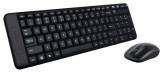 Cumpara ieftin Kit tastatura + mouse Logitech MK220, tastatura fara fir standard,