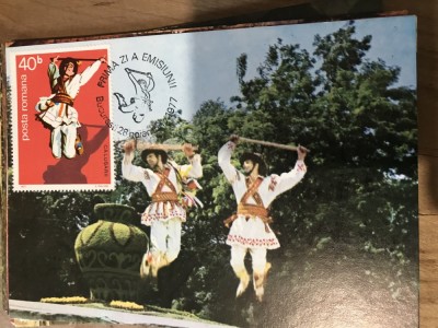 CPIF Prima zi calusari foto