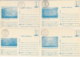 Set complet 12 intreguri postale Columna lui Traian 1980 (necirculate, tiparite - albastru) Stampila Expozitie Intreguri Postale, Dupa 1950