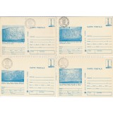 Set complet 12 intreguri postale Columna lui Traian 1980 (necirculate, tiparite - albastru) Stampila Expozitie Intreguri Postale