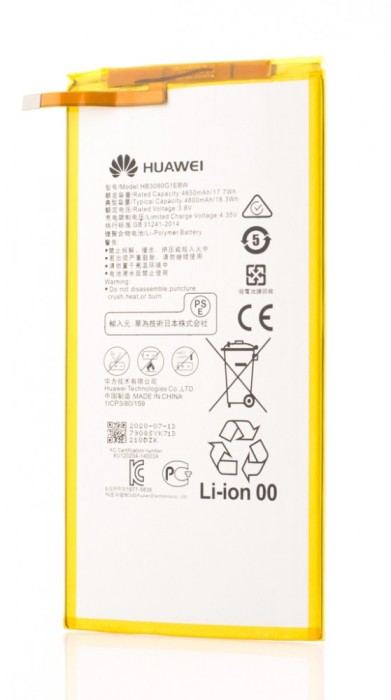 Acumulator Huawei HB3080G1EBC, OEM