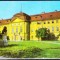 AMS - 251 ILUSTRATA ORADEA MUZEUL TARII CRISURILOR 1977 RSR, CIRCULATA