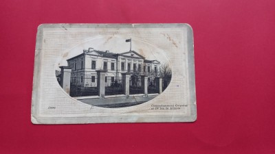 Iasi Comandamentul Corpului IV Armata Gofrata foto