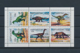 KIRGHIZSTAN, K&Acirc;RG&Acirc;ZSTAN, Kyrgyzstan 1998, Fauna preistorica, serie neuzate, MNH, Nestampilat