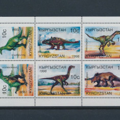 KIRGHIZSTAN, KÂRGÂZSTAN, Kyrgyzstan 1998, Fauna preistorica, serie neuzate, MNH