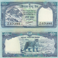 Nepal 50 Rupees 2015 UNC
