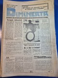 ziarul dimineata 17 iulie 1990