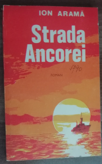 myh 50s - Ion Arama - Strada Ancorei - ed 1982