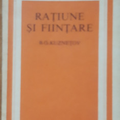 Ratiune si Fiintare - B. G. Kuznetov