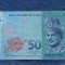 50 Ringgit 2007 Malaezia / 6540890 / bancnota aniversara