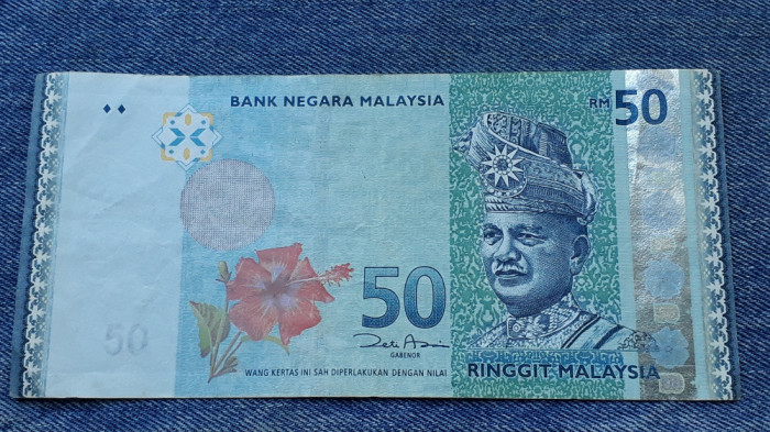 50 Ringgit 2007 Malaezia / 6540890 / bancnota aniversara