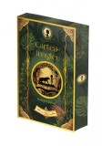 Cartea Junglei - cu folio si canturi ilustrate