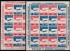 ROMANIA 1946 LP 200 a ORGANIZATIA SPORTURILOR POPULARE PERECHEA COLI MICI 16 TIMBRE MNH, Nestampilat