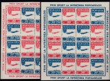 ROMANIA 1946 LP 200 a ORGANIZATIA SPORTURILOR POPULARE PERECHEA COLI MICI 16 TIMBRE MNH, Nestampilat