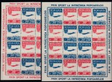 1946 LP 200 a ORGANIZATIA SPORTURILOR POPULARE PERECHEA COLI MICI 16 TIMBRE MNH