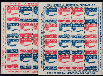 1946 LP 200 a ORGANIZATIA SPORTURILOR POPULARE PERECHEA COLI MICI 16 TIMBRE MNH foto