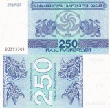 Georgia 250 Kuponi Laris 1993 UNC, Bancnota Georgia, Bancnote Straine Asia