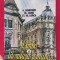 LIMBA SI LITERATURA ROMANA CLASA A VI A INSTRUIRE EVALUARE DUMITRIU JIANU ILINCA