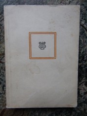 OVIDIU ( CELE MAI FRUMOASE POEZII ) foto
