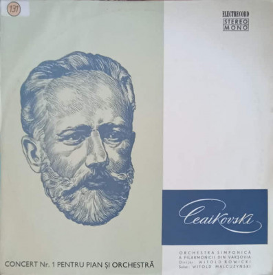 Disc vinil, LP. CONCERT NR. 1 PENTRU PIAN SI ORCHESTRA-Ceaikovski, Orchestra Simfonica A Filarmonicii Din Varsov foto