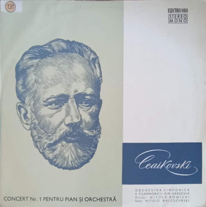 Disc vinil, LP. CONCERT NR. 1 PENTRU PIAN SI ORCHESTRA-Ceaikovski, Orchestra Simfonica A Filarmonicii Din V-218571