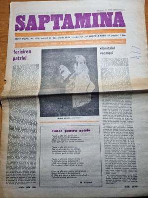saptamana 21 decembrie 1979-emil botta foto