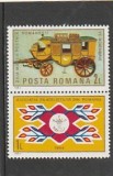 ROMANIA 1984 LP 1114 a ZIUA MARCII POSTALE ROMANESTI SERIE MNH