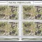 DB1 Fauna WWF Moldova Serpi MS MNH