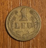 1 leu 1947, Rom&acirc;nia