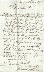 A3033N Act din anul 1852, Dej, județul Cluj cu sigiliu personal &icirc;n ceară roșie, limba maghiară
