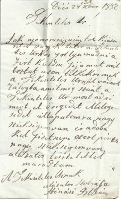 A3033N Act din anul 1852, Dej, județul Cluj cu sigiliu personal &amp;icirc;n ceară roșie, limba maghiară foto