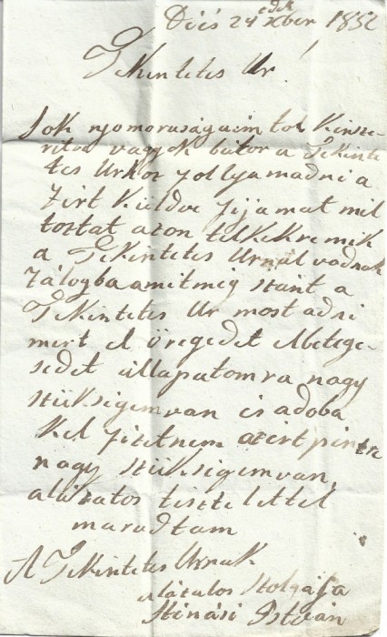 A3033N Act din anul 1852, Dej, județul Cluj cu sigiliu personal &icirc;n ceară roșie, limba maghiară